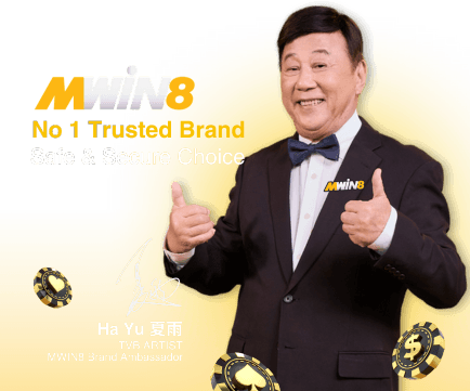 MWIN8 promotional poster featuring TVB artist Ha Yu as brand ambassador, highlighting MWIN8 as the No. 1 trusted brand and a safe, secure choice for online gaming.